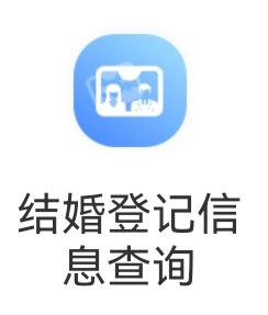 服务项目3