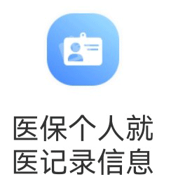 服务项目7