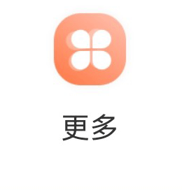 服务项目8